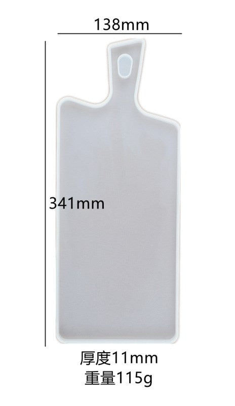 Resin Large Rectangle Tea Plate Coaster mold