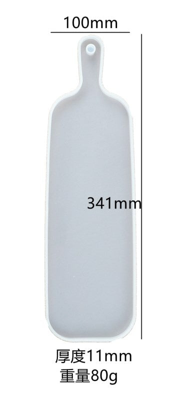 Resin Large Rectangle Tea Plate Coaster mold